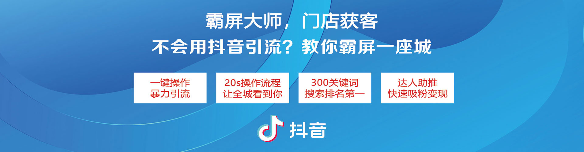 新民百度竞价赚钱