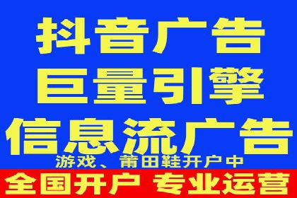 百度推广优化实战案例，助力企业突破瓶颈